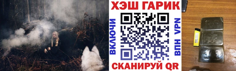 Где можно купить наркотики Весьегонск Конопля  COCAIN  Метамфетамин  Меф мяу мяу  АМФ  Гашиш  СК 