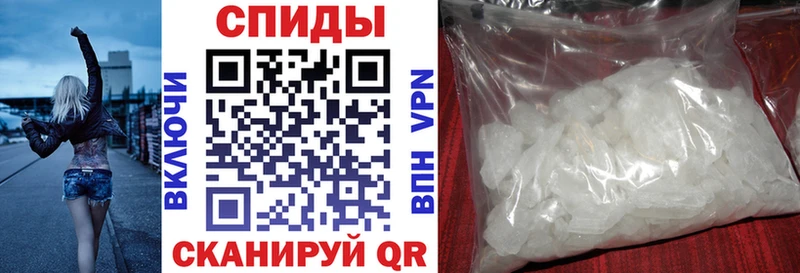 Amphetamine Розовый  купить наркотики цена  МЕГА ONION  Весьегонск 