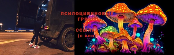 меф VHQ Абинск
