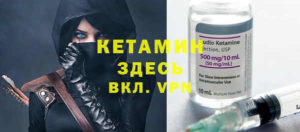 первитин Абдулино