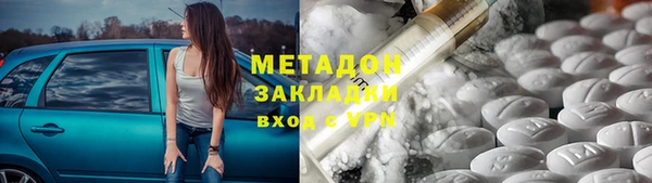 ешки Осташков