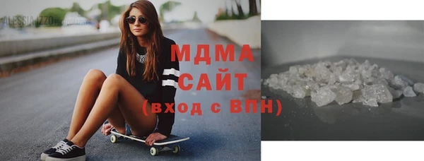 меф VHQ Абинск