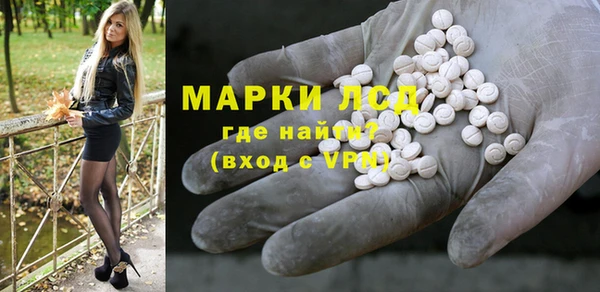 меф VHQ Абинск