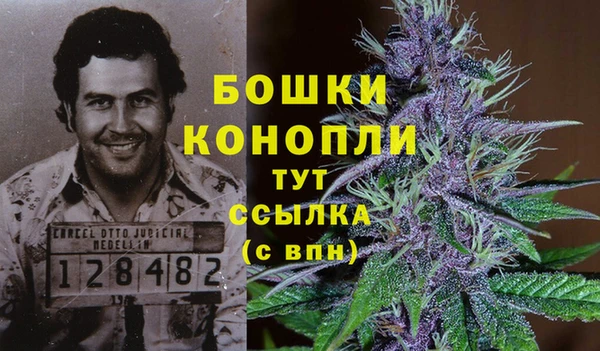 первитин Абдулино