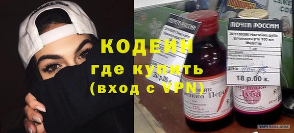 мескалин Остров