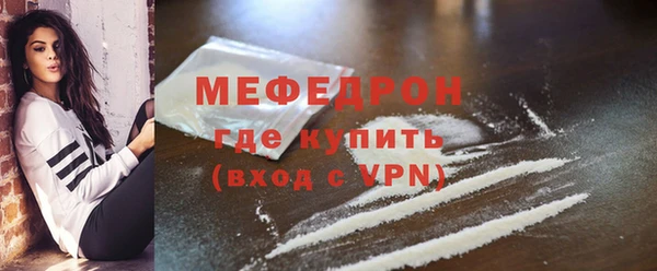 ешки Осташков