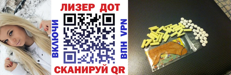 Марки NBOMe 1,8мг  Весьегонск 